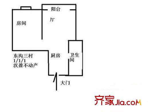 東溝三村 1室 戶型圖