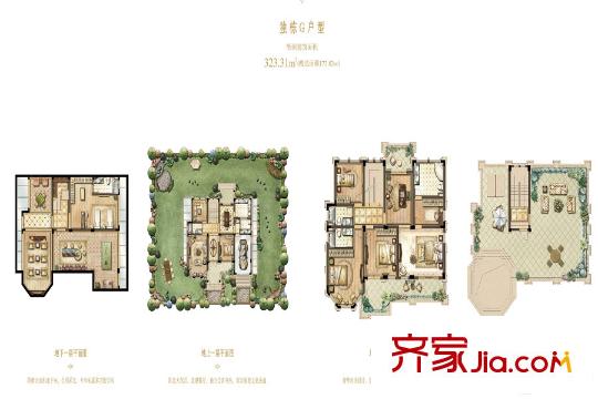 晶苑四季御庭四期G户型 4室4厅5卫1厨