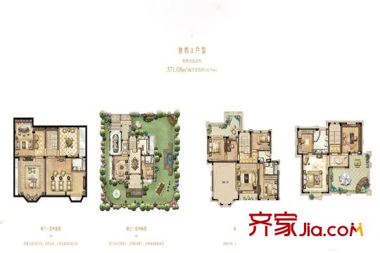 晶苑四季御庭四期A户型 4室4厅5卫1厨