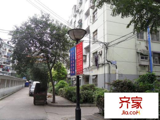 安民村