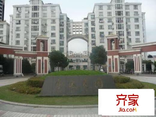 今達花園外景圖 