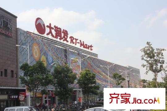 圣塔路斯周边-大润发
