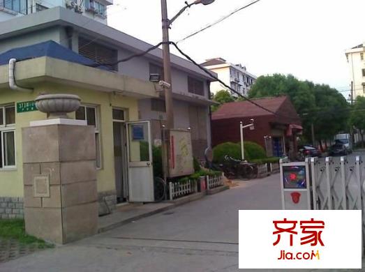 由由四村外景圖 