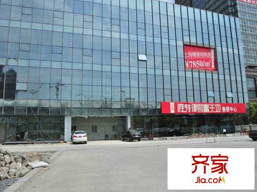 底特律财富天地公寓实景图售楼处(2013-1)