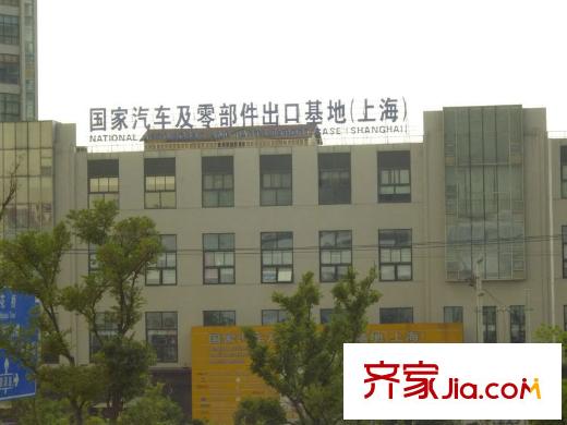 底特律财富天地公寓配套图国家汽车及零部件出口基地(上海)