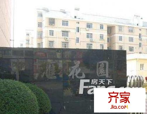 中匯花園惠南外景圖