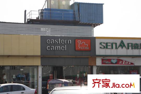 合生御廷园周边配套-服装店