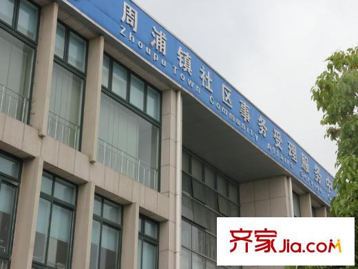中金海棠灣別墅周邊周浦鎮(zhèn)社區(qū)事務(wù)受理服務(wù)中心