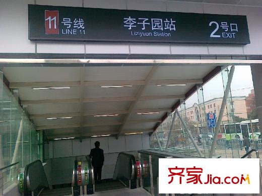 复地香栀花园11号线李子园