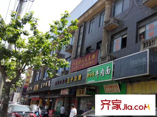 祥和王宫沿街商铺