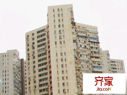 雅華公寓外景圖