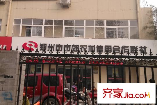 正商佳仕閣項(xiàng)目南約200米信用社