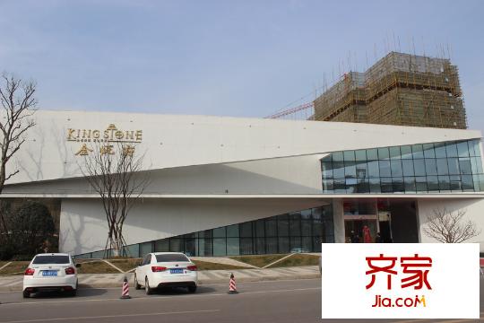 華啟金悅府售樓部（2015-03-04）