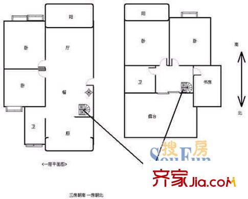 上海 金华苑 户型图