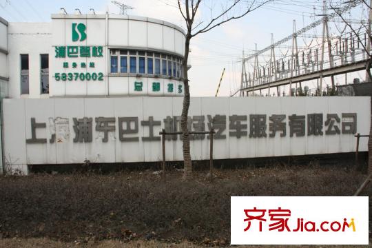江畔御庭周邊配套-汽車服務(wù)公司