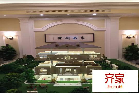 東郊羅蘭別墅售樓處