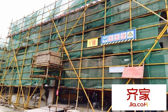 東郊羅蘭別墅施工現(xiàn)場(chǎng)（2015-7）
