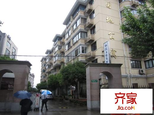 國(guó)地公寓外景圖 