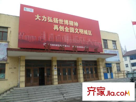 臨港海濱國際花園影院