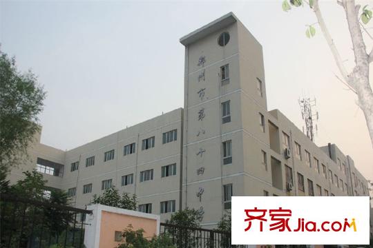 英地金臺(tái)府邸周邊配套之鄭州84中
