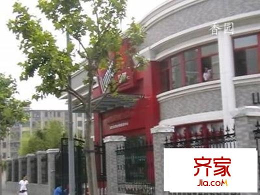 雍江星座外景圖