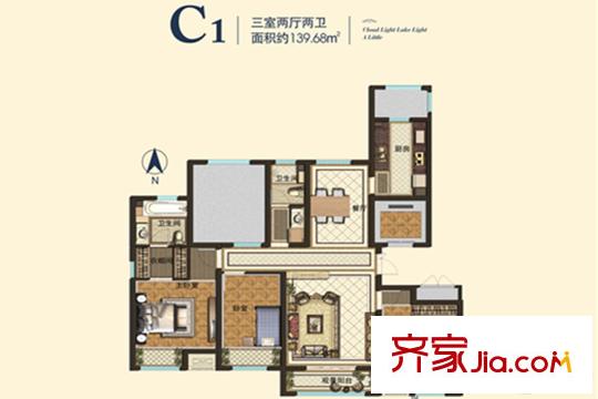 智慧城云著C1戶型 3室2廳2衛(wèi)1廚