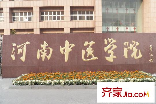 威望未來城悅居周邊醫(yī)院