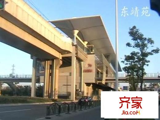 東靖苑外景圖