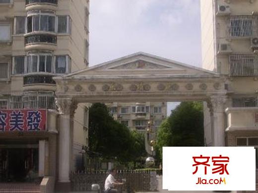 東靖苑