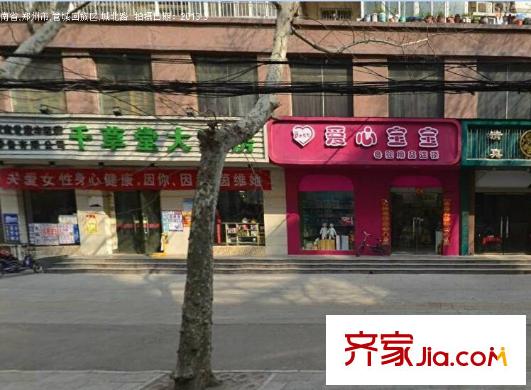 遠征都市港灣配套圖 交通圖