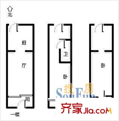 上海 花园坊 户型图