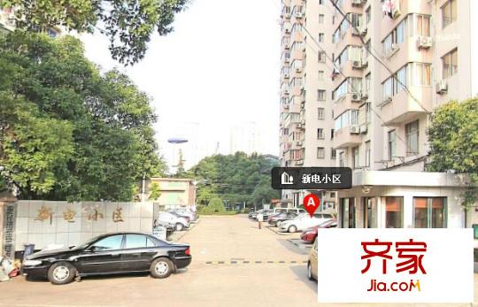 新电小区外景图