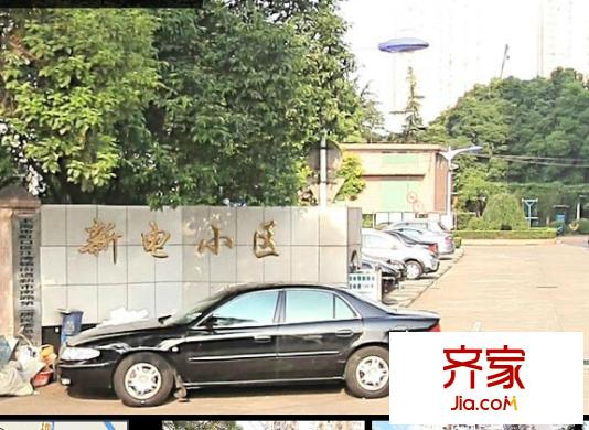 新电小区外景图