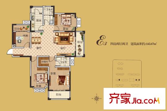 九龍新城住宅E3戶型 4室2廳2衛(wèi)1廚