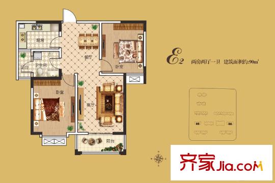 九龍新城住宅E2戶型 2室2廳1衛(wèi)1廚