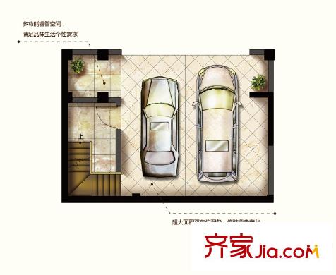 象嶼鼎城別墅戶(hù)型圖雙拼SS戶(hù)型-地下二層 5室2廳4衛(wèi)1廚