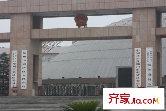 錦藝四季城周邊惠濟(jì)區(qū)政府