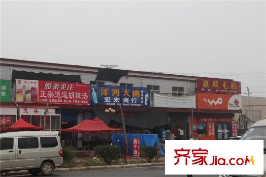 西郡原著萊蒙郡周邊商業(yè)