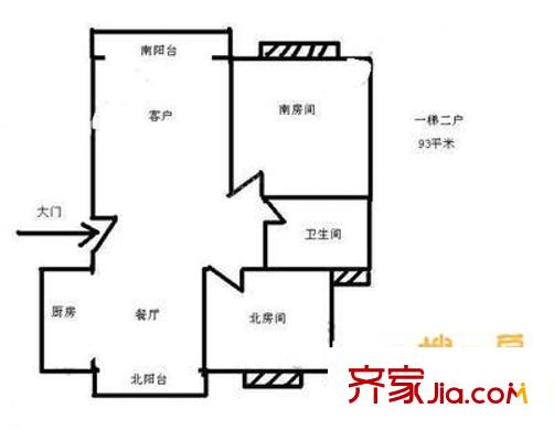 金橋新城四期金舍苑戶型圖戶型圖 2室2廳1衛(wèi)1廚