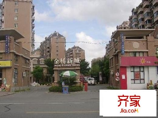 金橋新城四期金舍苑外景圖金橋新城一期金石苑 
