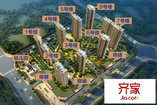 華啟前程印象鳥瞰圖