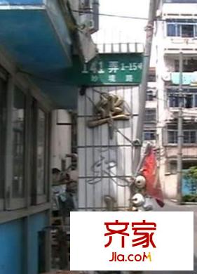 華天小區(qū)外景圖