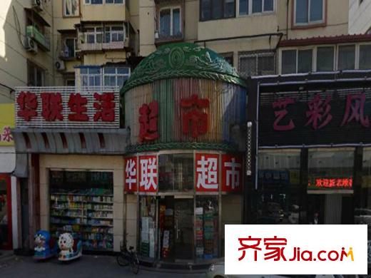 京杭府周边-商铺
