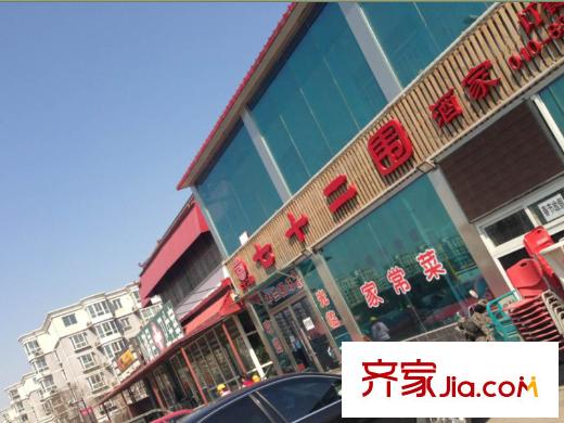 珠江东都国际周边-餐饮2014-3-21