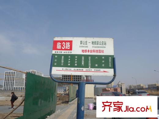 北京方向周边配套-公交站