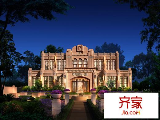 京贸国际公馆楼体