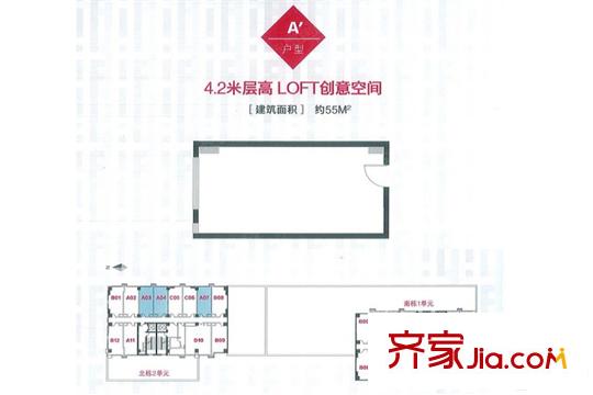首开熙悦・双子座A反户型图 1室1厅1卫1厨