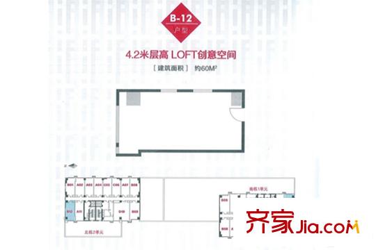 首开熙悦・双子座B-12户型图 1室1厅1卫1厨