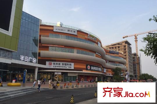 首开熙悦・双子座周边配套-半岛广场