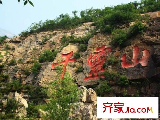 中国铁建・北京山语城周边配套-千灵山